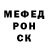 Канабис индика Rashid B