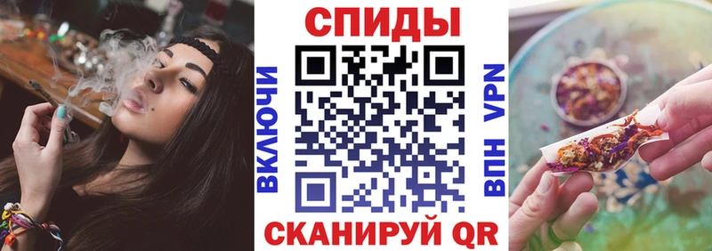 БУТИРАТ жидкий экстази Боровичи