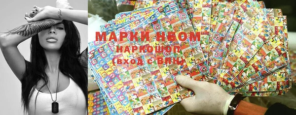 а пвп мука Балабаново