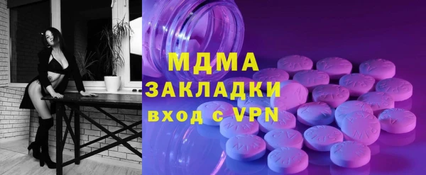 а пвп мука Балабаново