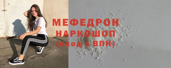 марки lsd Приозерск