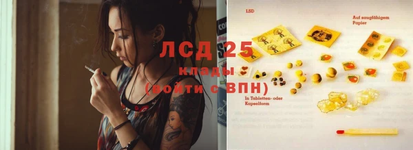 MDMA Premium VHQ Баксан