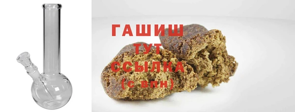 MDMA Premium VHQ Баксан