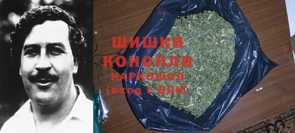 MDMA Premium VHQ Баксан
