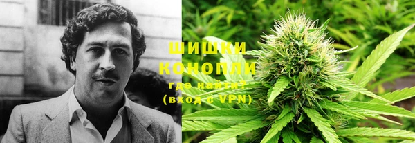 а пвп мука Балабаново