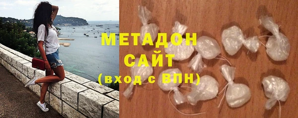 MDMA Premium VHQ Баксан