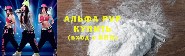 дмт Протвино