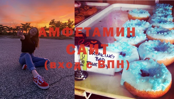MDMA Premium VHQ Баксан