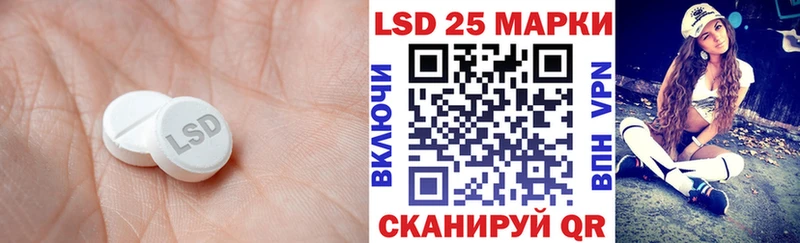 где найти наркотики Боровичи Лсд 25 экстази ecstasy