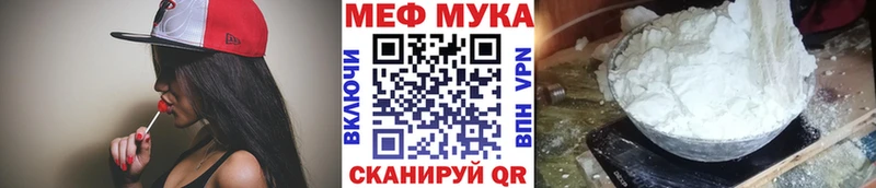 хочу наркоту  Боровичи  МЯУ-МЯУ VHQ 
